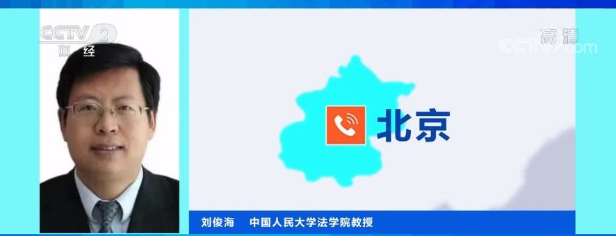 虚假|都是假的！你爱看的“种草”笔记，3元一篇，专人代写…