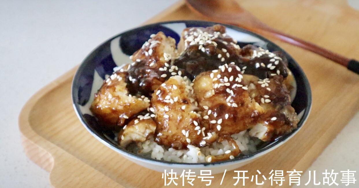 自制蒲烧龙利鱼，鱼肉鲜嫩，好吃不腻，满满的日式风味