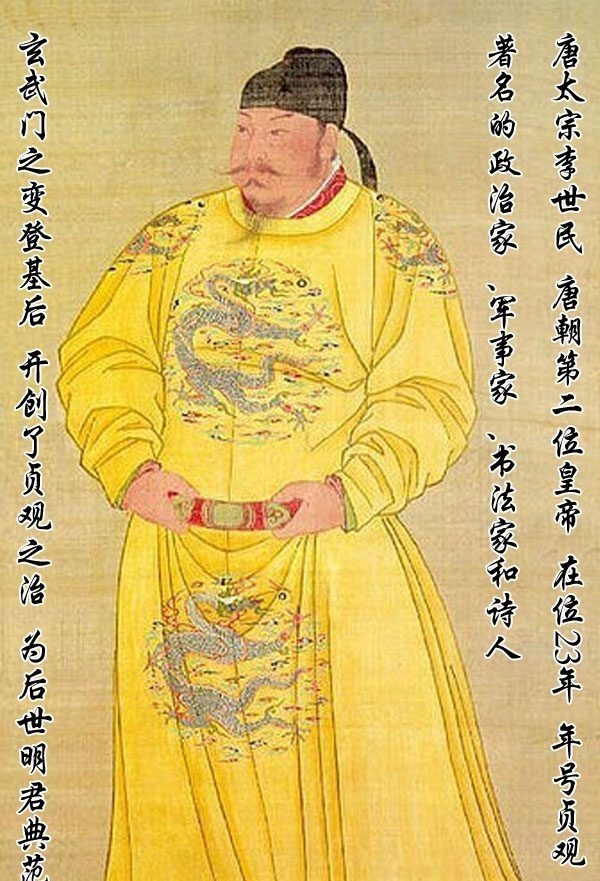 起兵|李渊为什么起兵反隋,原因竟是有人设局