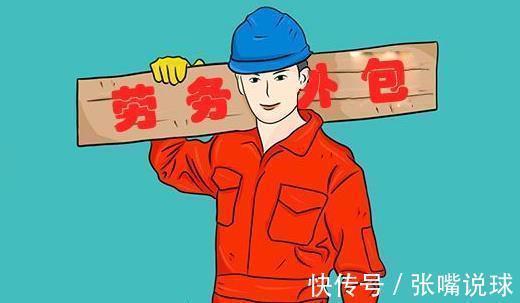 欧足联|皇马被欧足联安排?其实这操作早就有,盘点过去抽签中的疑似猫腻