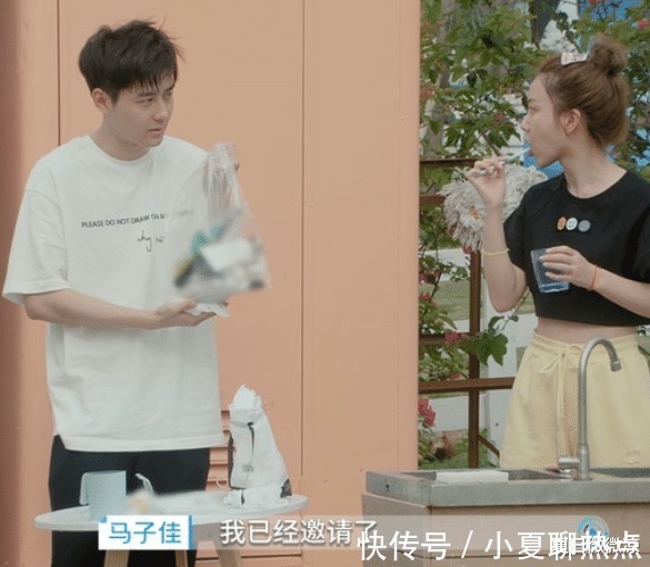 宋祖兒做綜藝觀察員，表情失控，眼睛全紅幾乎落淚