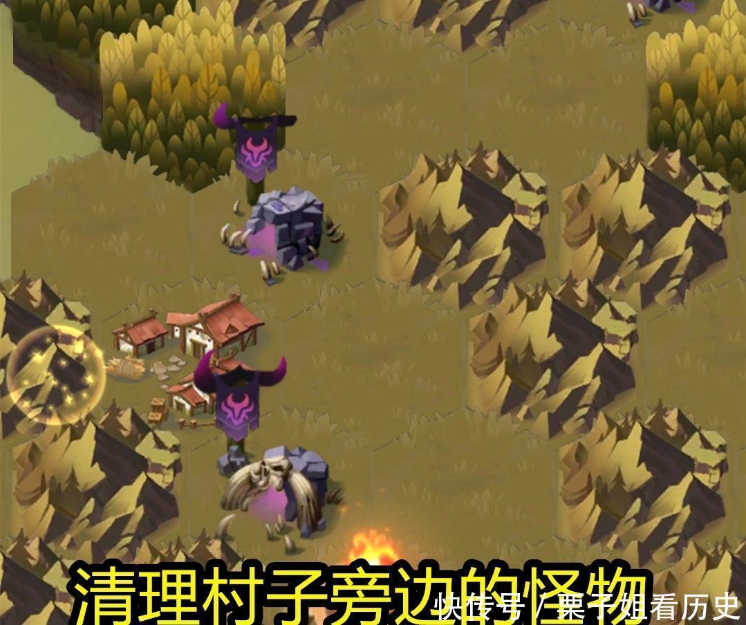 右侧地图|剑与远征命运困境通关教学,细节很重要,掌握了八分钟拿完奖励!