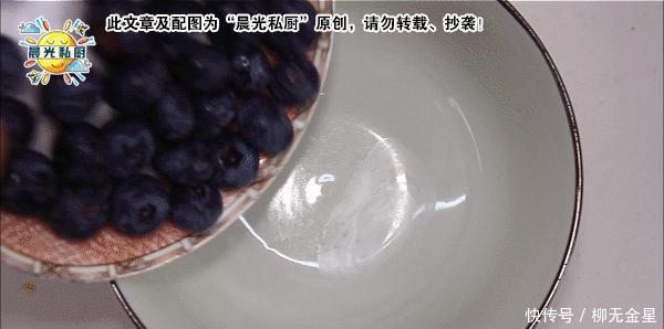 抗氧化|蓝莓曲奇,9.9元一盒的蓝莓,还可以这样吃清香柔软、甜而不腻