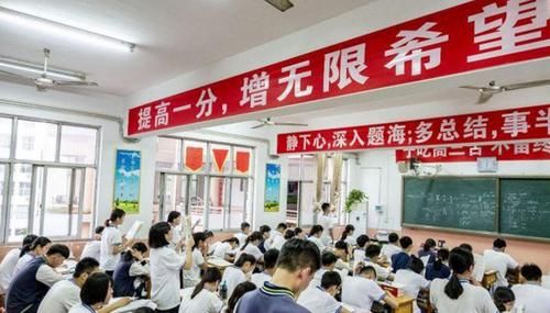 重点大学|考上“985”和“211”高校的学生，都是什么家庭背景？答案让人沉思