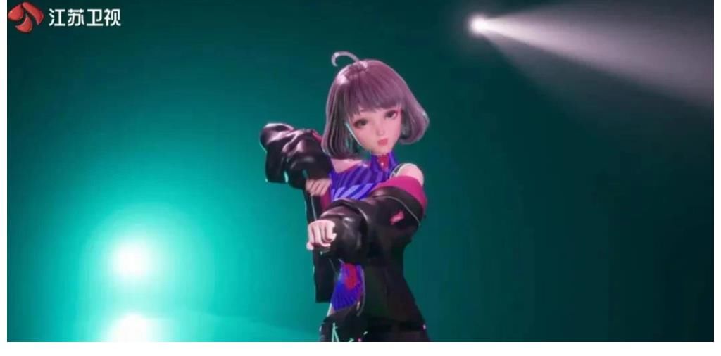 《2060》：虛擬形象節(jié)目的破局