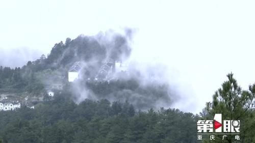 山间|涪陵武陵山：云雾绕山间 飘渺似仙境