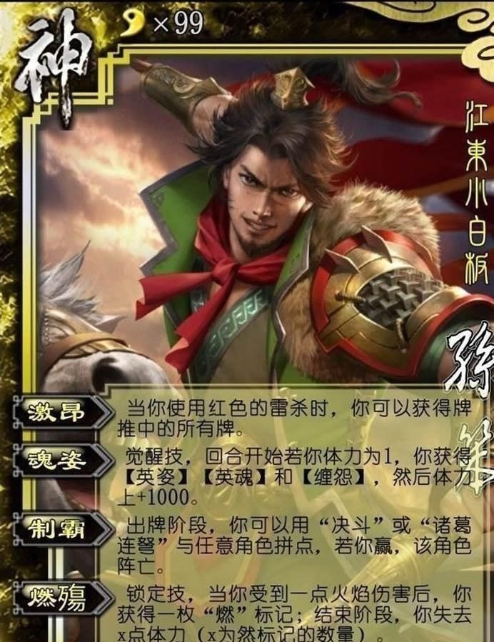 |天气太冷不想出门?躲在被窝里看段子,今日沙雕图给你带来温暖