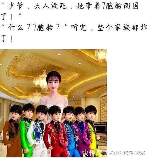 智熄$让人智熄的小说广告文案,这么沙雕是认真的吗?