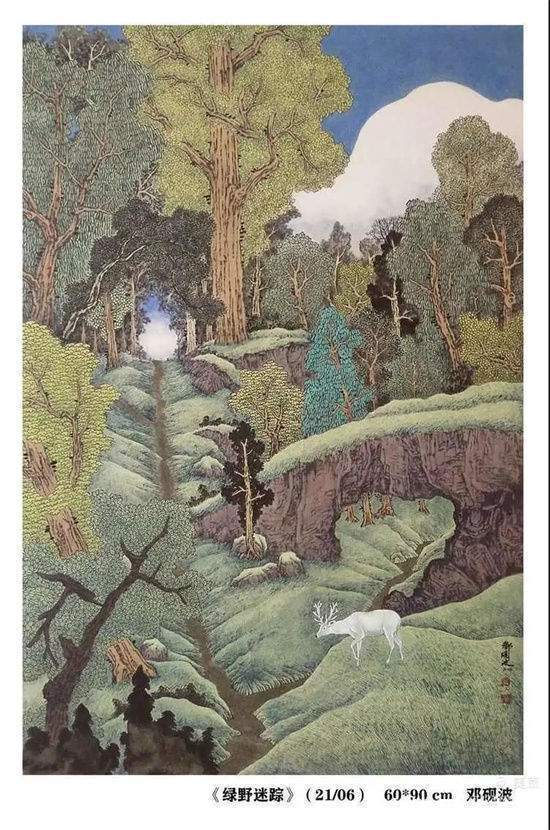 王冠军$青年画家:邓砚波小幅山水画作品赏析