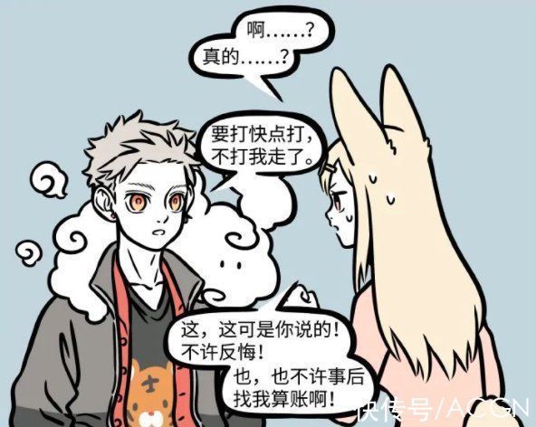 玉兔精|非人哉:妹子找猴哥报仇,长得太可爱了,猴哥表示:随便你打