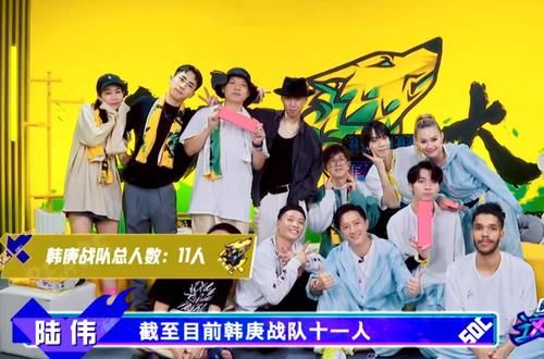小山桃|《街舞4》：损失大将，韩庚战队依旧最强，一决策最精明