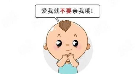 科大大|一个吻,能传播多种病毒