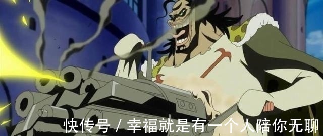 果实|海贼王:不数不知道,原来只有11颗自然系果实,谁能说多一颗算我输!