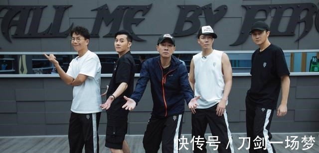 《披荆斩棘的哥哥》:大湾区哥哥之所以堪当大哥,不仅仅是人气高