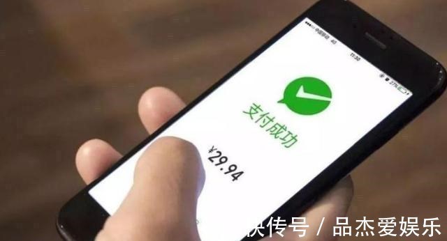 封号|微信出“新规”，有用户陆续中招，失去了自己的微信账号