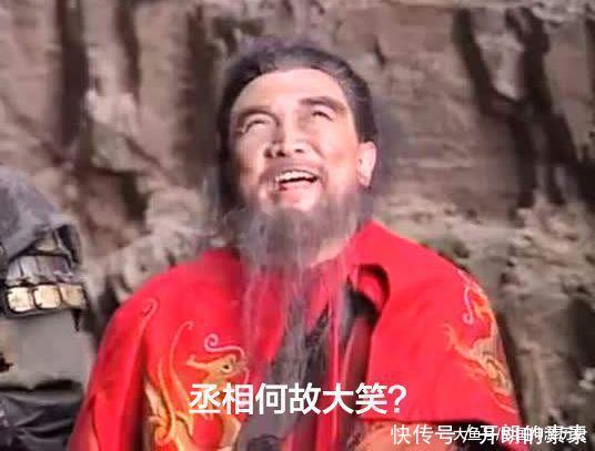 曹丕的丕是什么意思