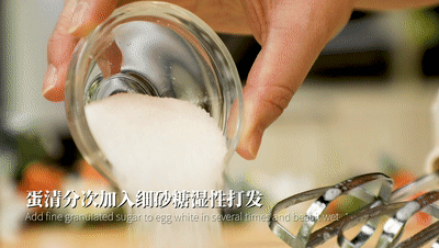 软绵|新手也能做成功的蛋糕卷，软绵不腻超好吃