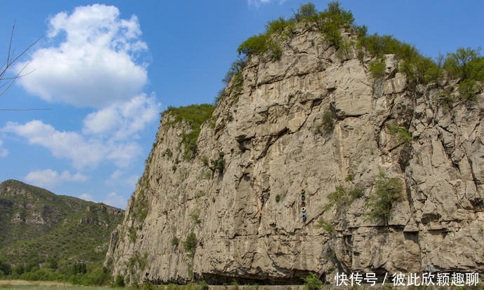 行游太行秘境 领略冀地风光