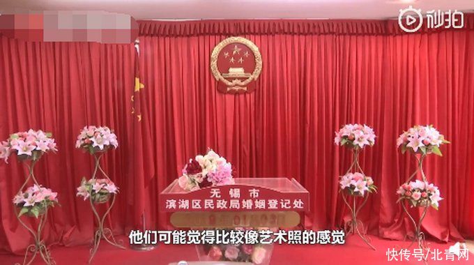 民政局回应拒绝新人用汉服照登记结婚：此前没有先例，还需要研究