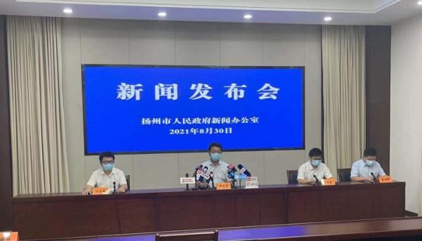 连续三天0阳性,累计出院377例!扬州刚刚发出呼吁|最新 | 方巷镇