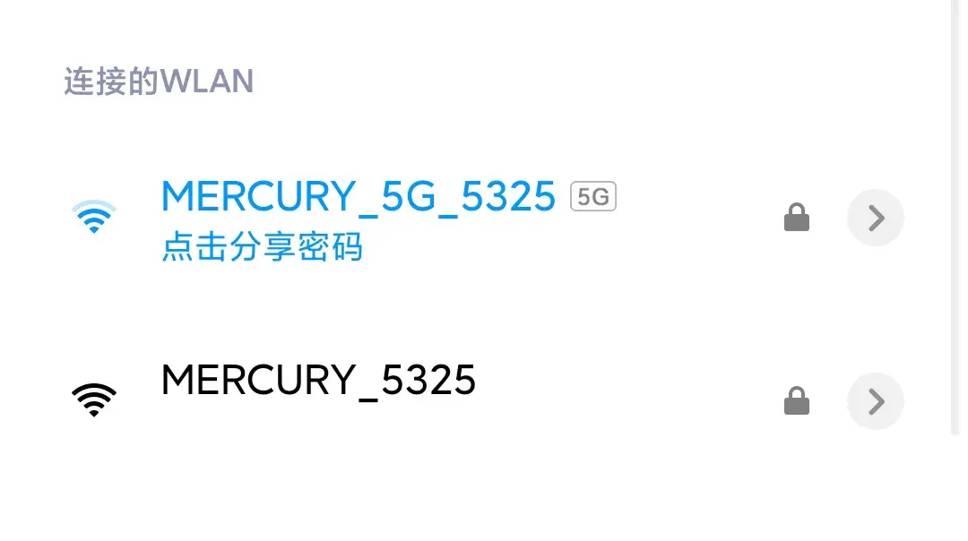手机登陆melogin.cn路由器上网跟wifi设置