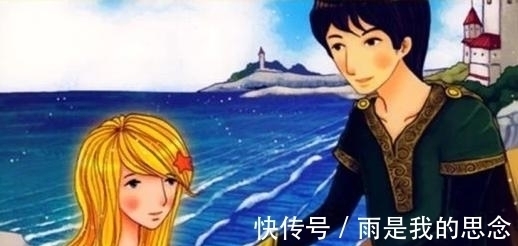 爱情故事@世界各地的美人鱼传说:西方和中国都很凄美,日本画风却暴露本性