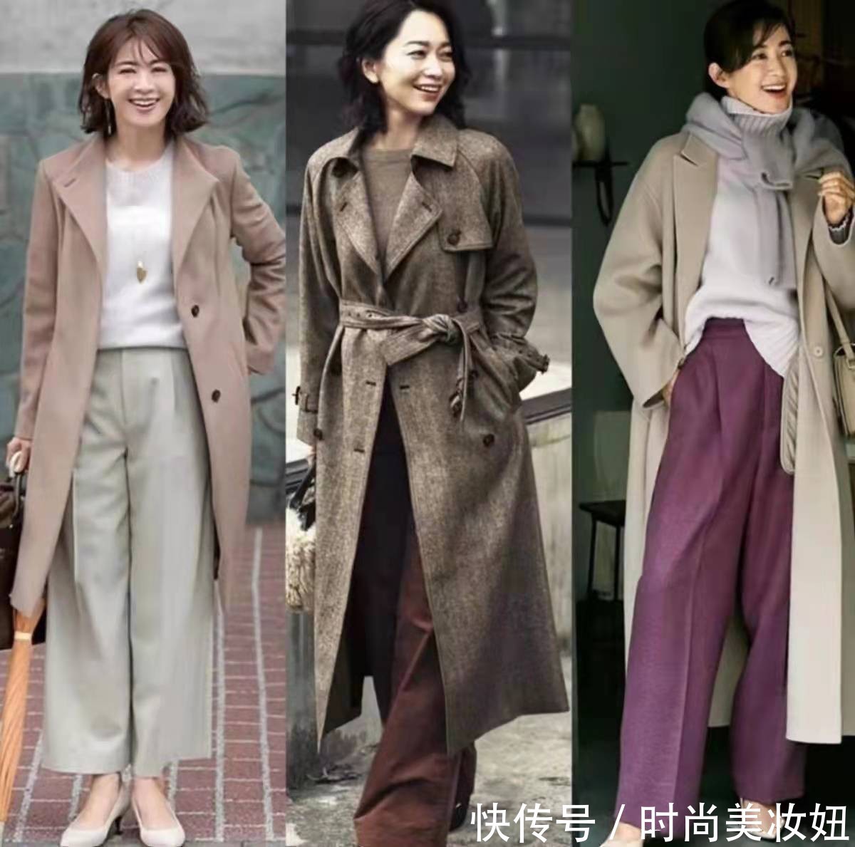 浅色|女人过了40岁拼的是“气质”,这些大衣搭配高级优雅,气质升华了