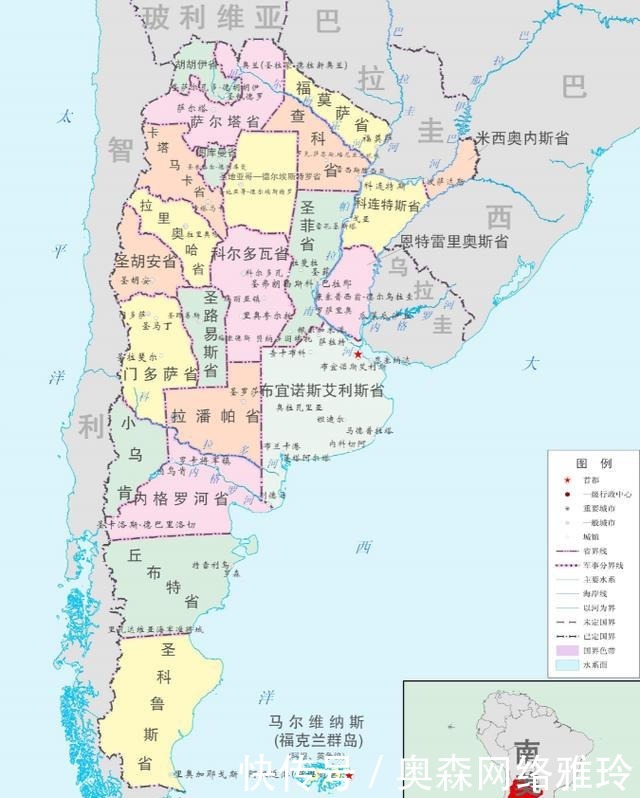 国家|马岛战争只打了2个月,为何战后阿根廷却一蹶不振呢?