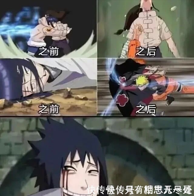 小樱|为你揭晓为什么《火影忍者》里佐助从没有跟雏田说过一句话