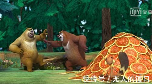光头强|原来熊出没还有这四个穿帮镜头，网友：熊大的脚印怎么回事？