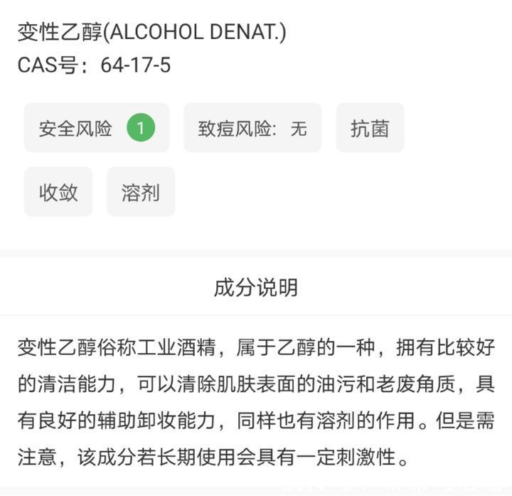 孕妇|神了！墙裂安利人手一套的神仙级孕妇护肤品，守护你的孕期少女感