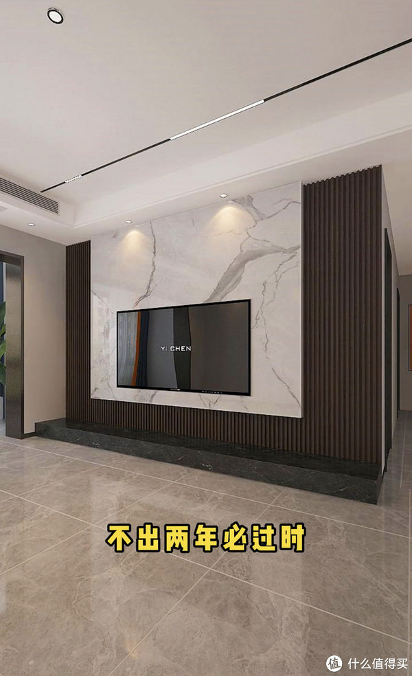 沙发|客厅装修：记住这十二不装，效果耐看有品位提高幸福感，干货满满