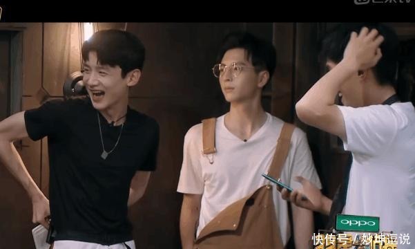 撒贝宁 白敬亭吃货组又多一成员, 刘昊然搜证不忘吃东西, 心疼节目组