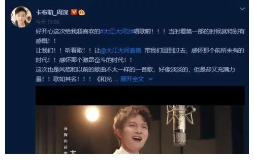 张碧晨|四个大型中秋晚会的嘉宾，好声音发展最好的果然不是冠军