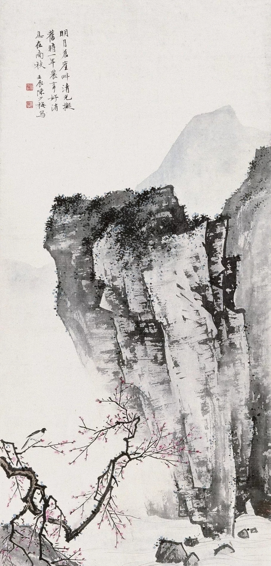 陈少梅#中国画｜陈少梅的山水画，藏了一股冷逸的清风