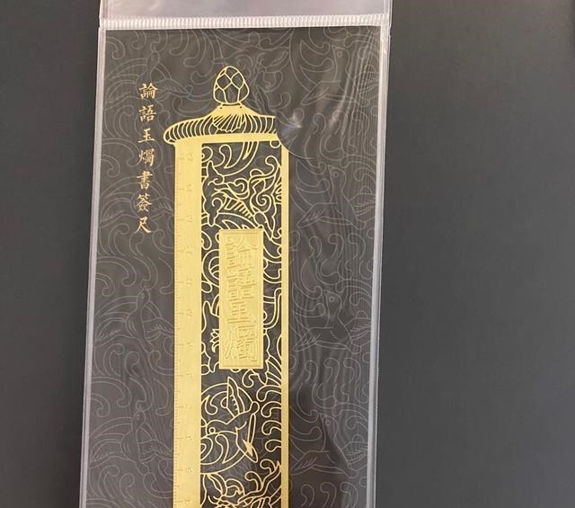 上面抢的券,来这儿花呗……