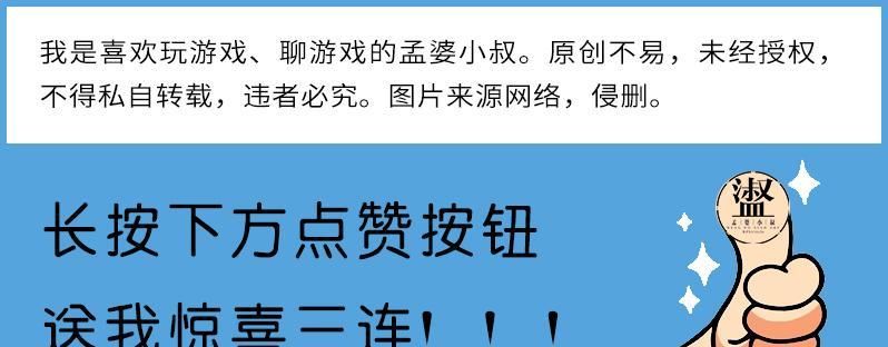 光遇：固玩喜欢肖战，还要不要一起玩？请保持理性和尊重