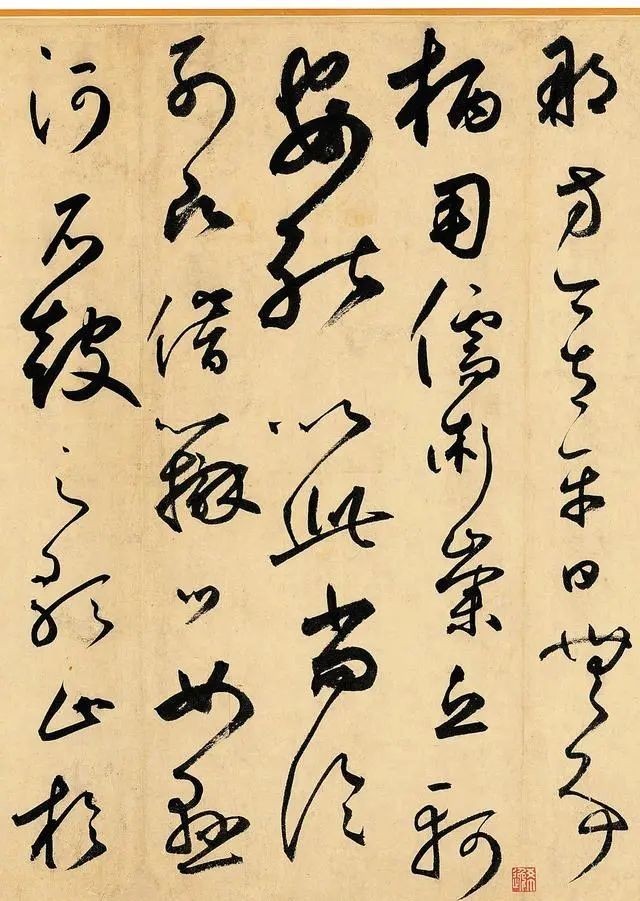 北京|北京的一位书法狂人,苦练草书20年,如今他的字成了美国的国宝!