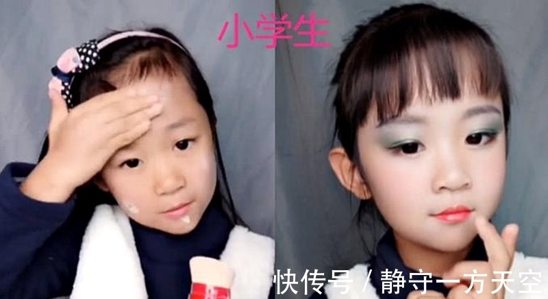 大学生|小学生化妆VS初中生,可爱PK清纯,大学生:该展现真正的技术了!