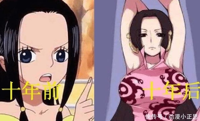 鹰眼|海贼王;七武海十年前旧照,老沙性别不详,年轻时的鹰眼不忍直视