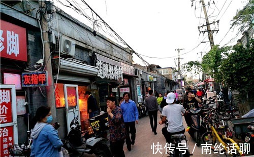 一线城市|深圳的“穷人”，为何不把房卖了，拿几百万去小城市过富裕生活？