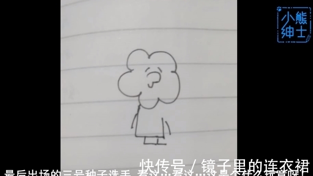 大佬|绘画大佬帮粉丝改图:增添“亿点”细节,改完直接升级大变样