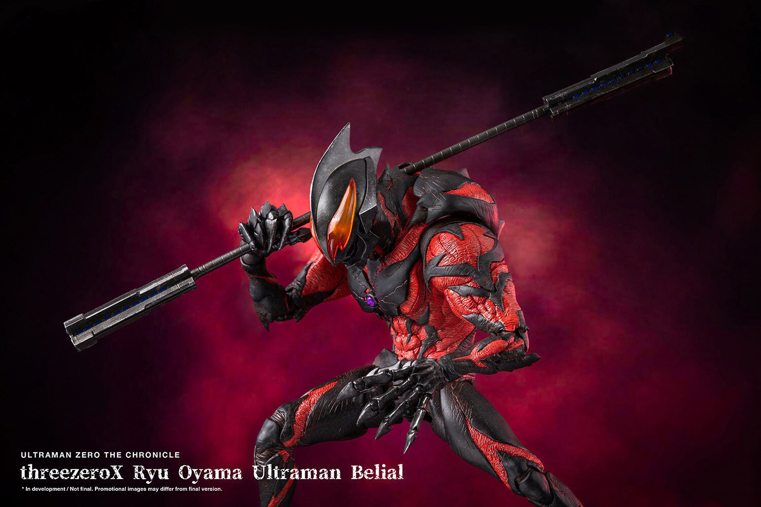 奥特曼|贝利亚奥特曼神级手办来了,全身87处可动,一看价格我扭头就走