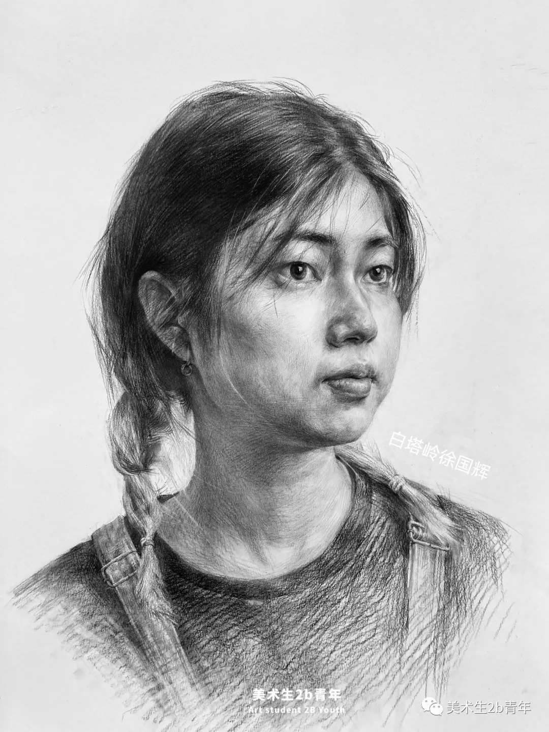 形体##尚唯美画室#素描没有捷径，除非伦勃朗附你身——徐国辉