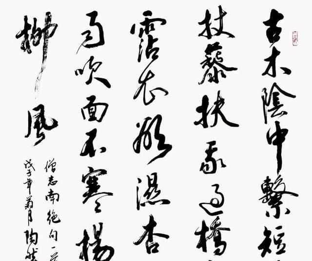 志南!宋代有位和尚,毫不出名却写下一首千古名诗,最后两句从未被超越