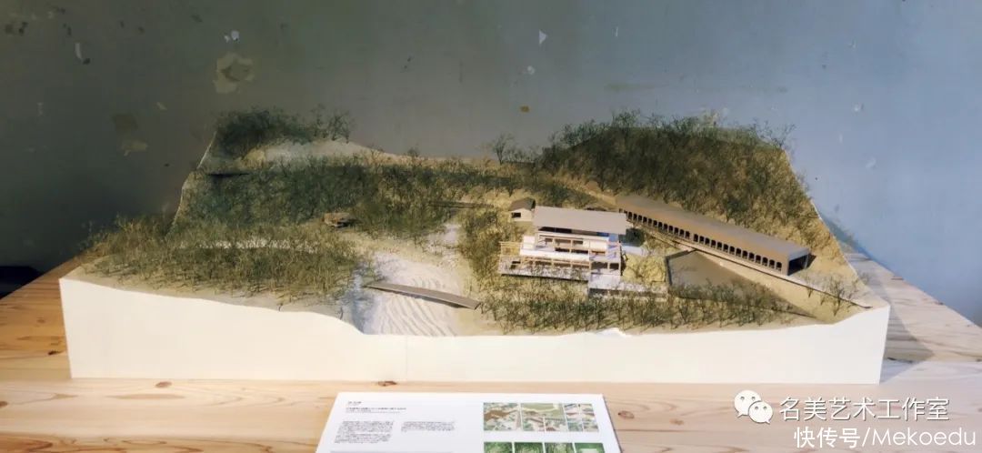 染织|「多图」2021年多摩美术大学校园开放日解説（下）