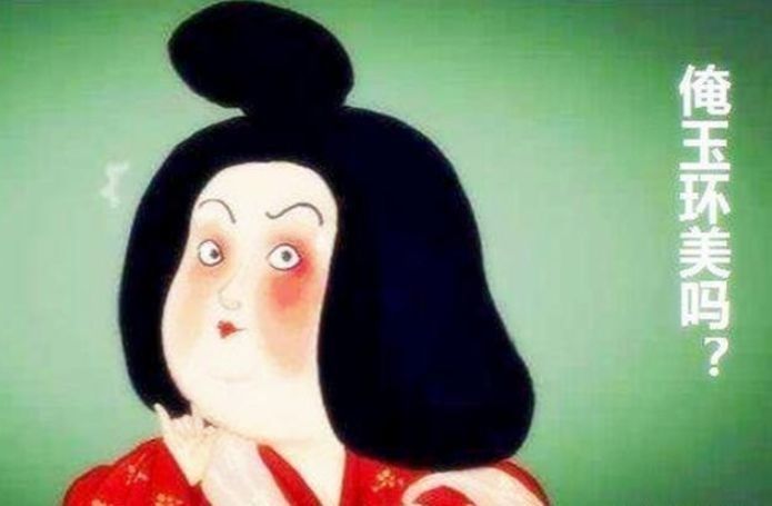 为啥|杨玉环很胖,为啥却能得到玄宗的宠爱其实她有一个特殊功能
