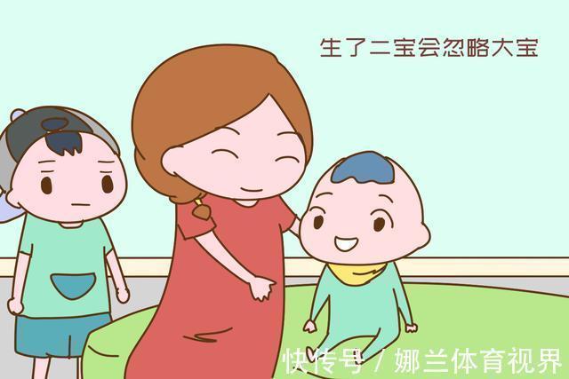 二宝|生二胎和不生二胎的家庭,三年内就会拉开一道“鸿沟”,让人无奈