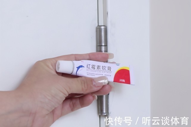 女人|2元一支的红霉素软膏，作用太厉害了，解决很多男人女人的大烦恼