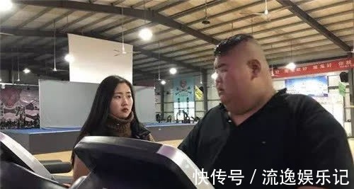 老同学|中国第一胖王浩楠:668斤一年减掉400斤,成为帅小伙收获美丽恋人